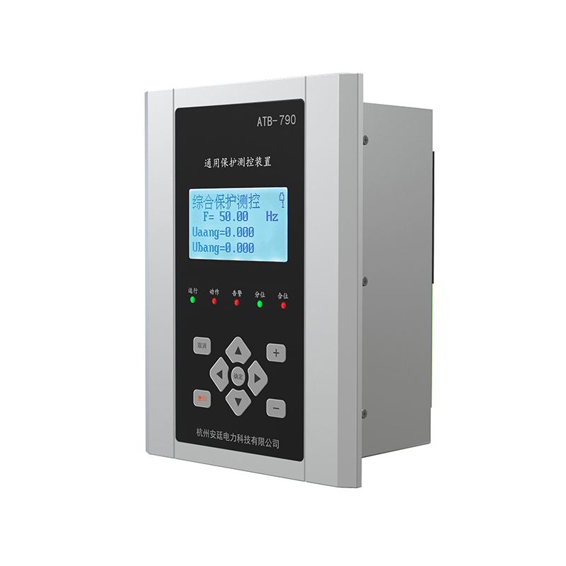 Dispositivos de proteção ao microcomputador ATB-700 Series