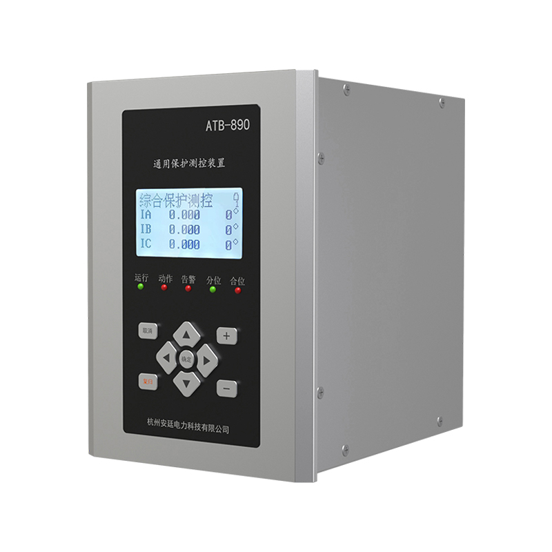 Dispositivos de proteção ao microcomputador ATB-800 Series